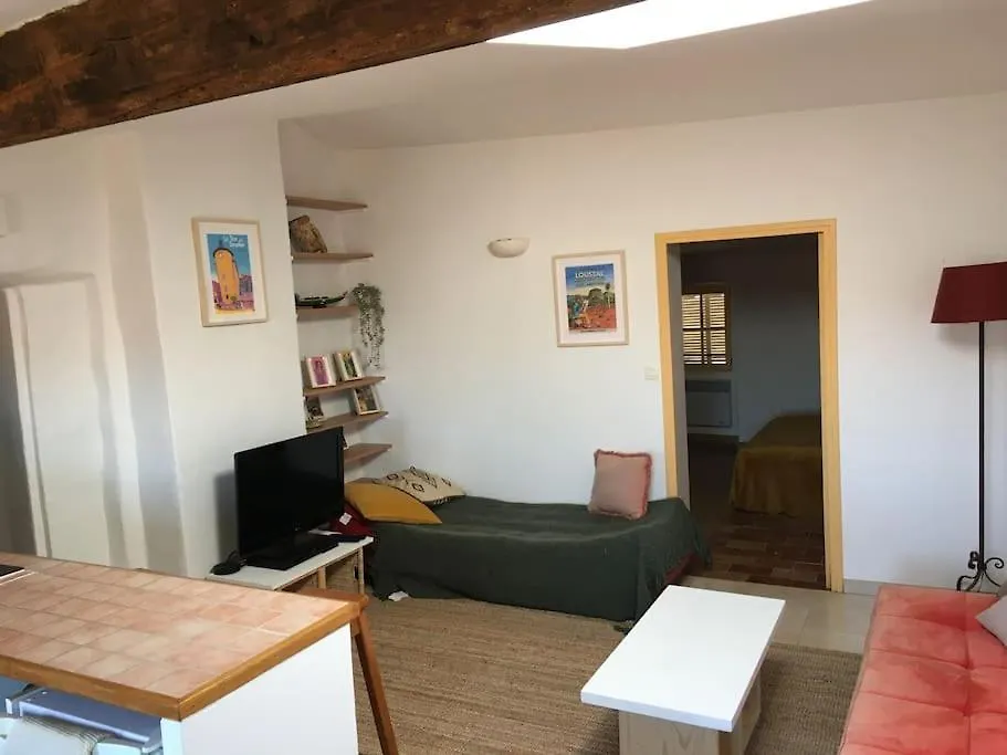 Charmant Appartement Lumineux Hyères 0*,  France