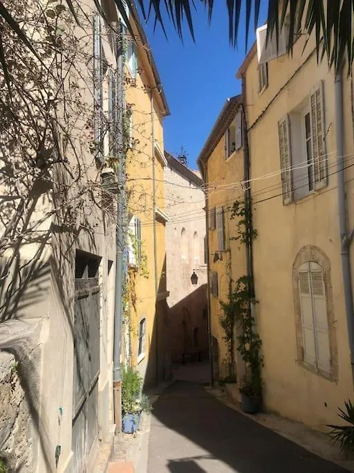 Charmant Appartement Lumineux Hyères